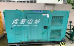 乌烈镇通州四建大波纹箱定制案例